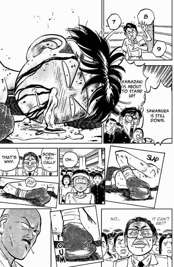 Hakaiou Noritaka Chapter 17 page 17 - Chapter 17