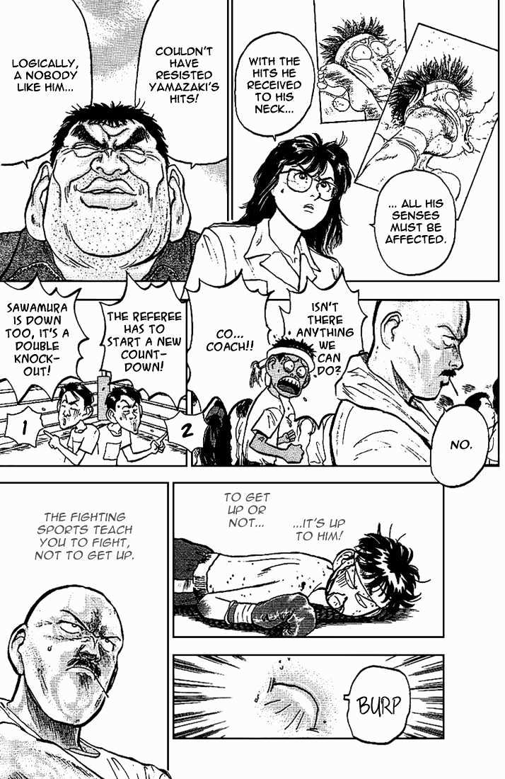 Hakaiou Noritaka Chapter 17 page 6 - Chapter 17