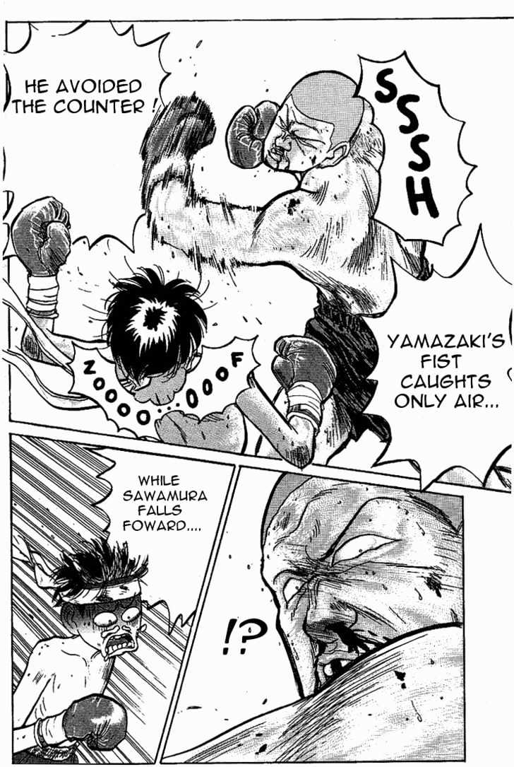 Hakaiou Noritaka Chapter 18 page 10 - Chapter 18