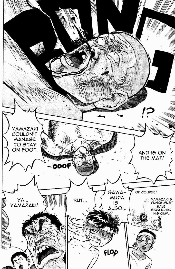 Hakaiou Noritaka Chapter 18 page 13 - Chapter 18