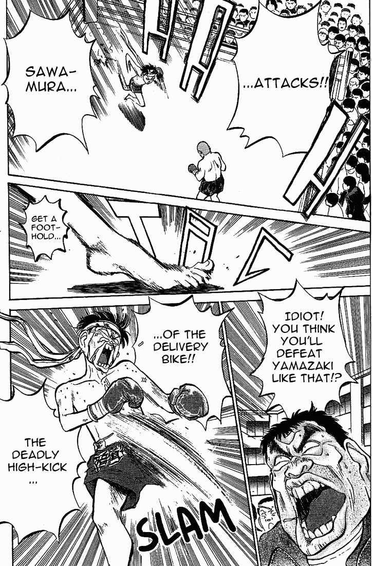Hakaiou Noritaka Chapter 18 page 6 - Chapter 18