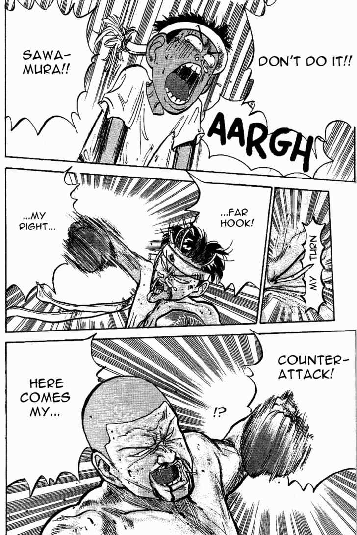 Hakaiou Noritaka Chapter 18 page 8 - Chapter 18