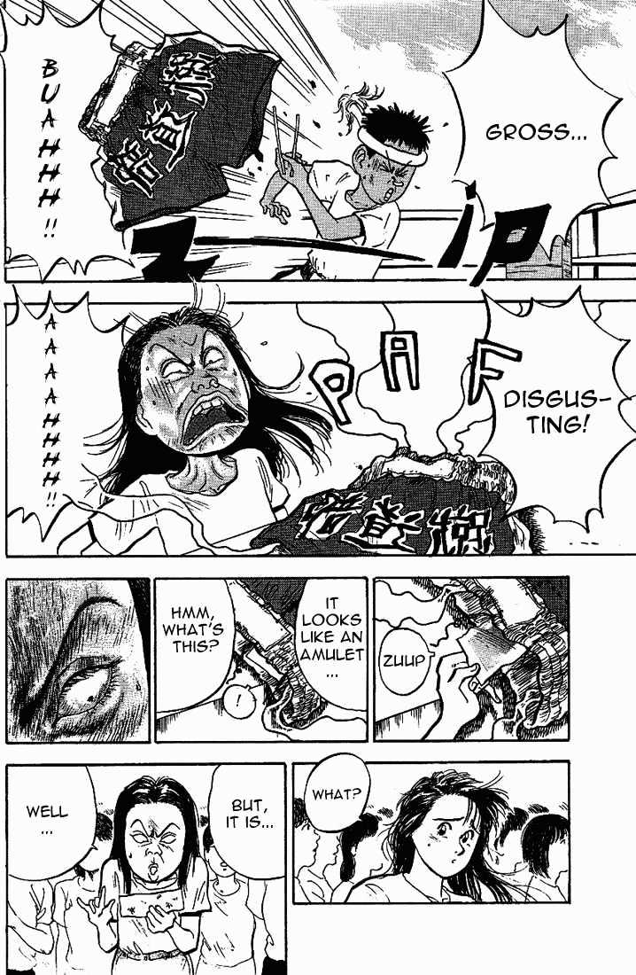 Hakaiou Noritaka Chapter 19 page 16 - Chapter 19