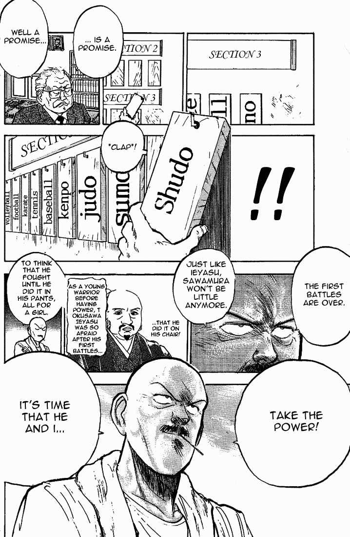 Hakaiou Noritaka Chapter 19 page 18 - Chapter 19