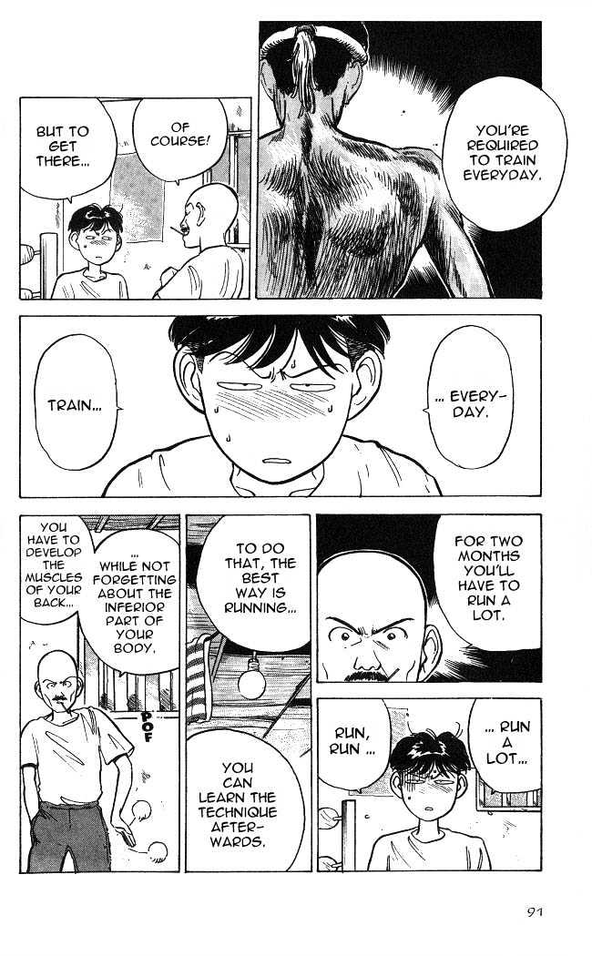 Hakaiou Noritaka Chapter 2 page 18 - Chapter 2