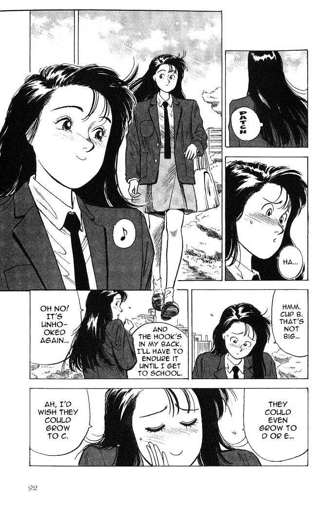Hakaiou Noritaka Chapter 2 page 19 - Chapter 2