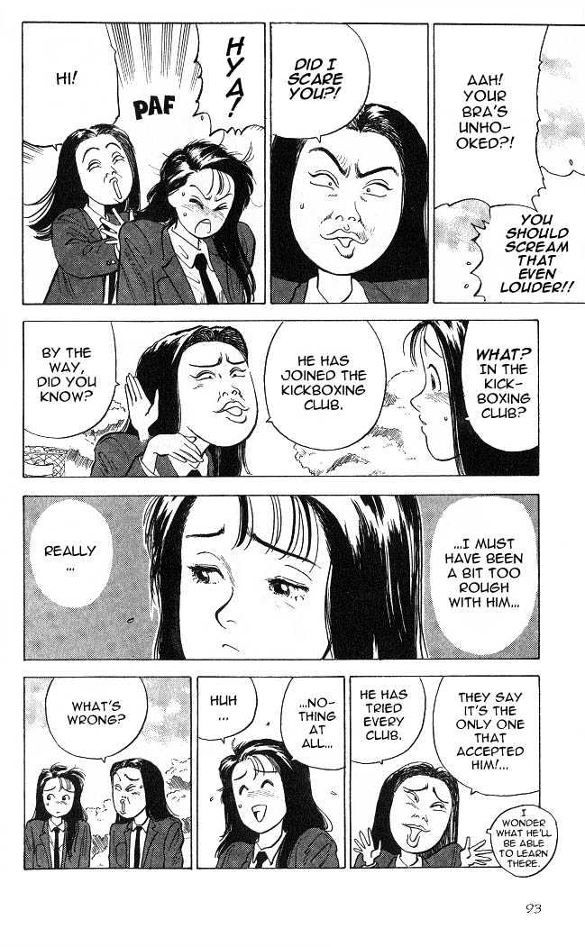 Hakaiou Noritaka Chapter 2 page 20 - Chapter 2