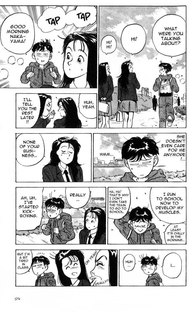 Hakaiou Noritaka Chapter 2 page 21 - Chapter 2