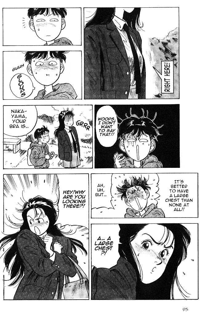 Hakaiou Noritaka Chapter 2 page 22 - Chapter 2