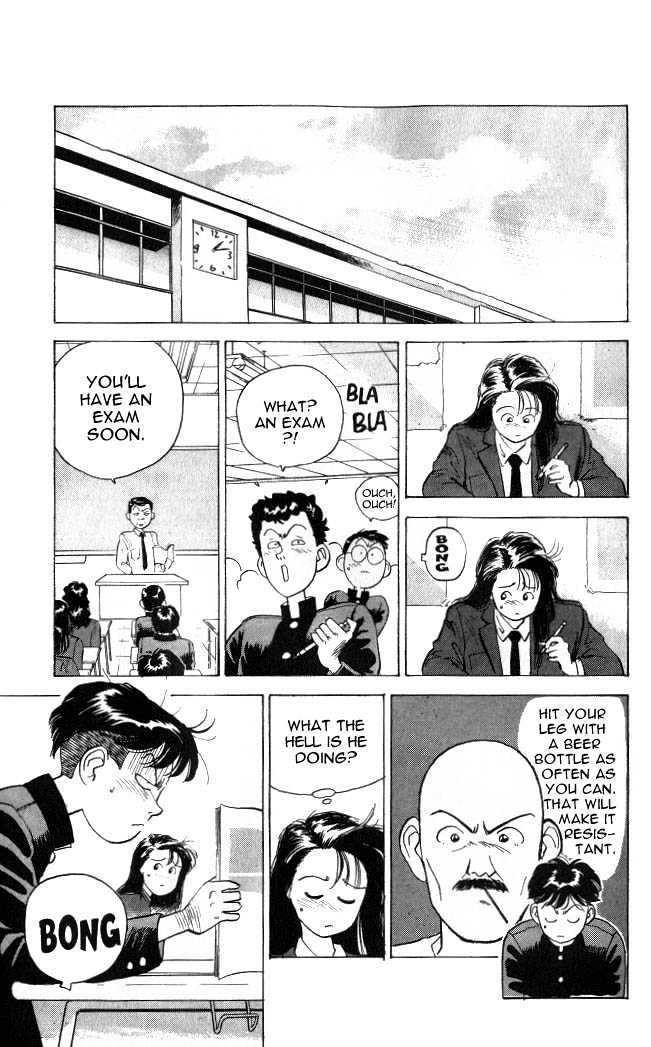 Hakaiou Noritaka Chapter 2 page 25 - Chapter 2
