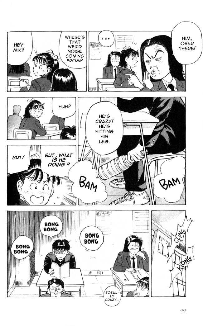 Hakaiou Noritaka Chapter 2 page 26 - Chapter 2