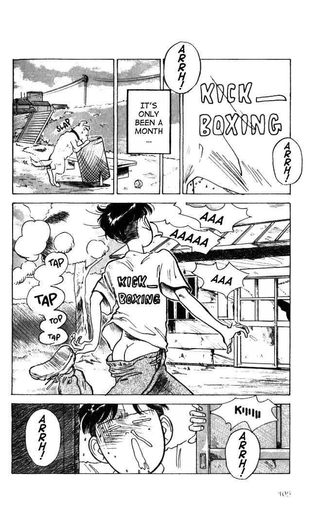 Hakaiou Noritaka Chapter 2 page 32 - Chapter 2
