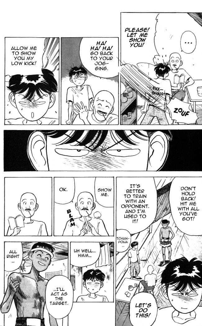 Hakaiou Noritaka Chapter 2 page 34 - Chapter 2
