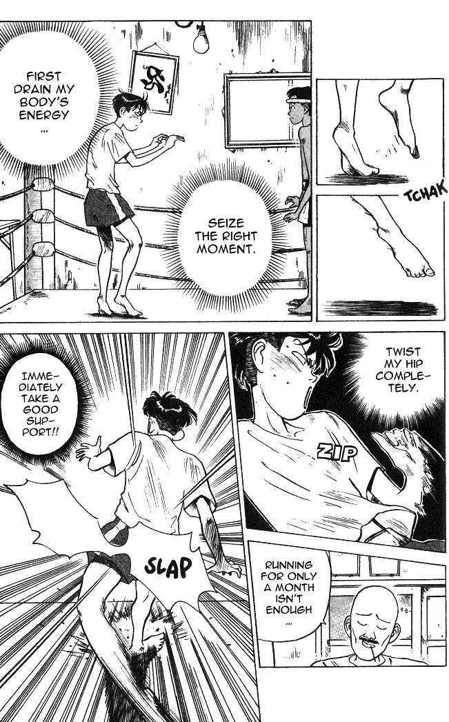 Hakaiou Noritaka Chapter 2 page 35 - Chapter 2