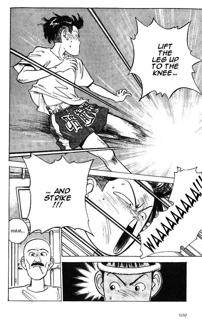 Hakaiou Noritaka Chapter 2 page 36 - Chapter 2