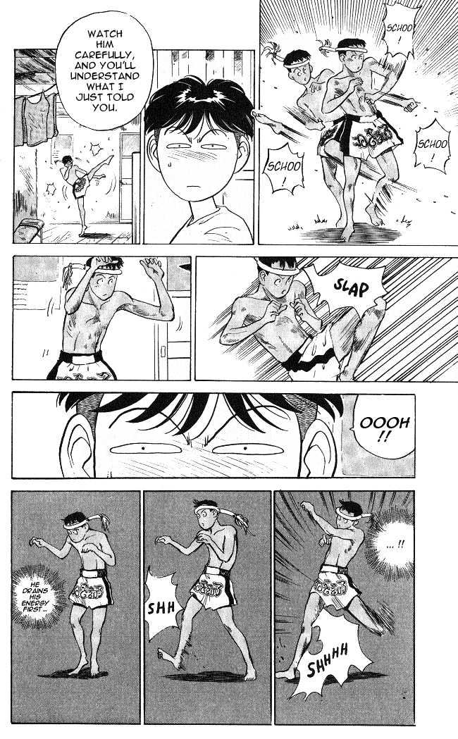 Hakaiou Noritaka Chapter 2 page 8 - Chapter 2