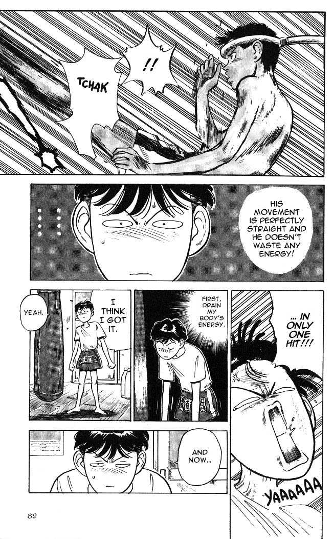 Hakaiou Noritaka Chapter 2 page 9 - Chapter 2