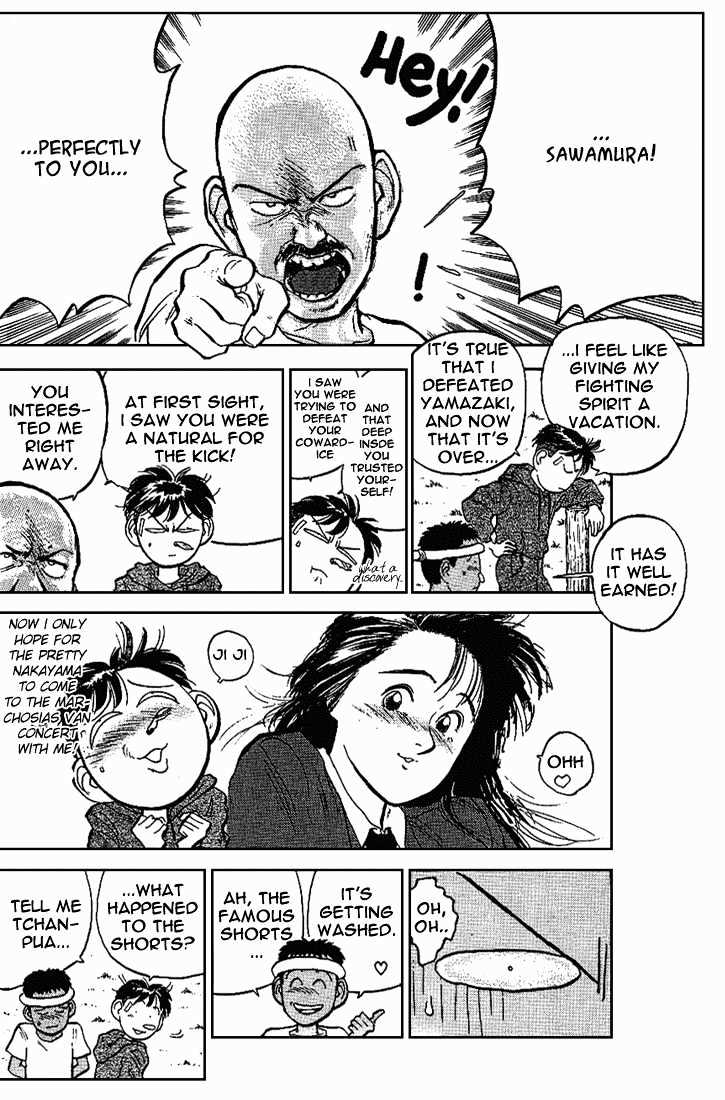 Hakaiou Noritaka Chapter 20 page 11 - Chapter 20