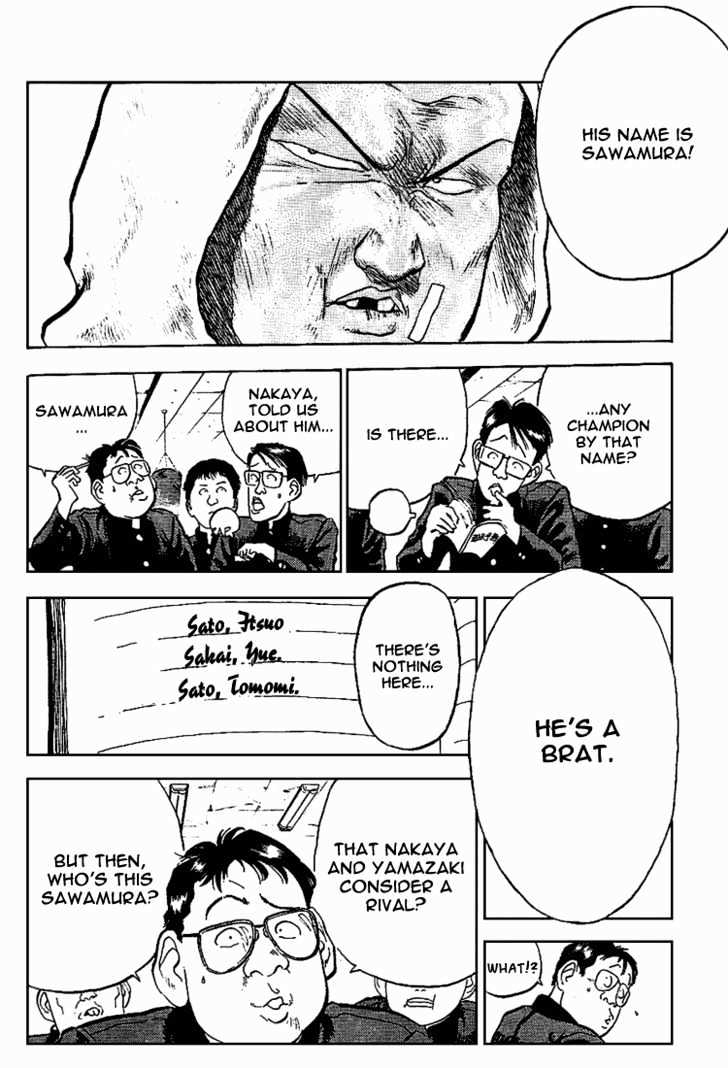 Hakaiou Noritaka Chapter 20 page 16 - Chapter 20