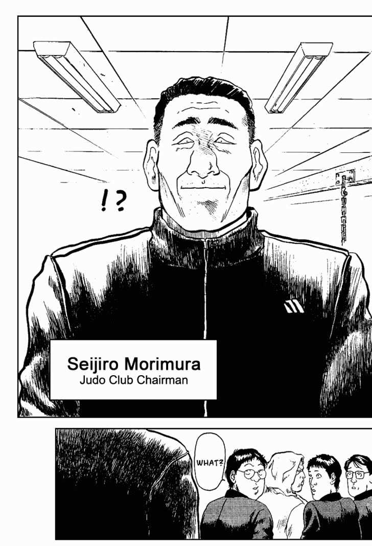 Hakaiou Noritaka Chapter 20 page 17 - Chapter 20