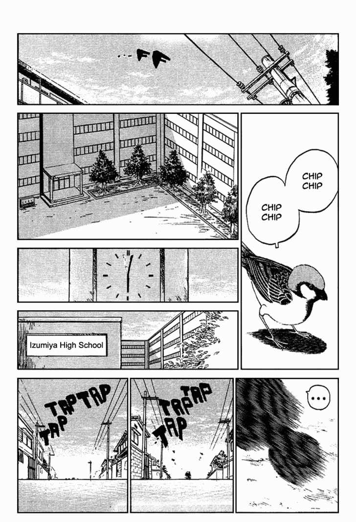 Hakaiou Noritaka Chapter 20 page 3 - Chapter 20
