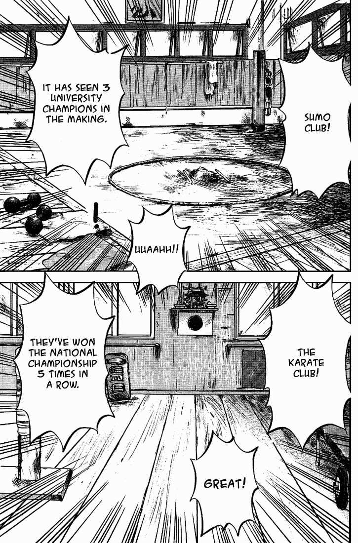 Hakaiou Noritaka Chapter 20 page 6 - Chapter 20