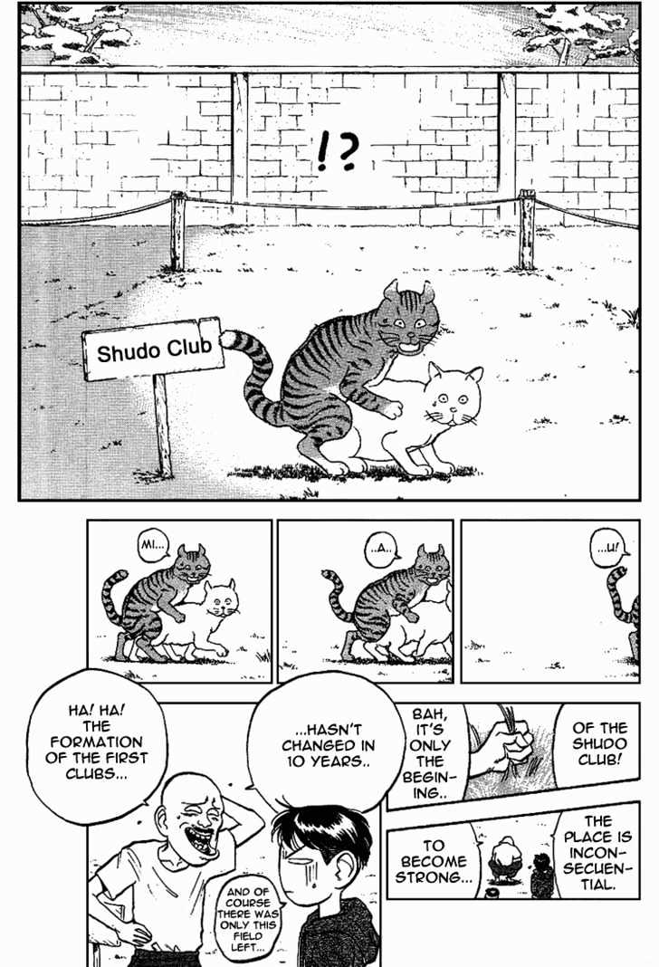 Hakaiou Noritaka Chapter 20 page 8 - Chapter 20