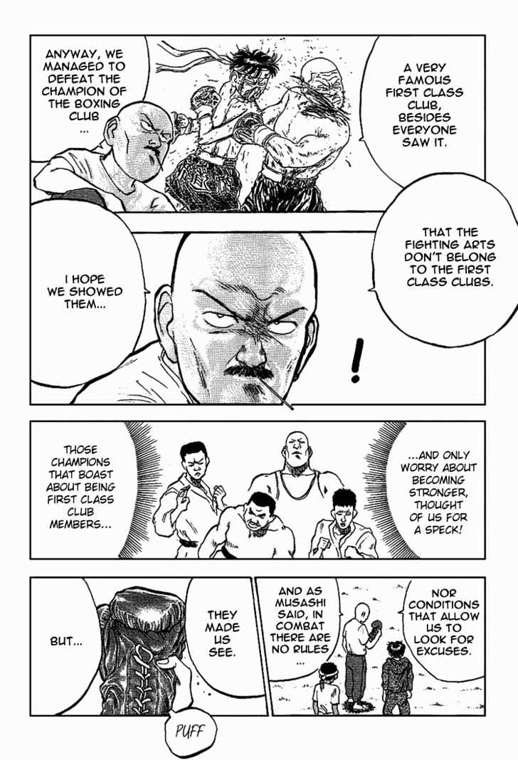 Hakaiou Noritaka Chapter 20 page 9 - Chapter 20