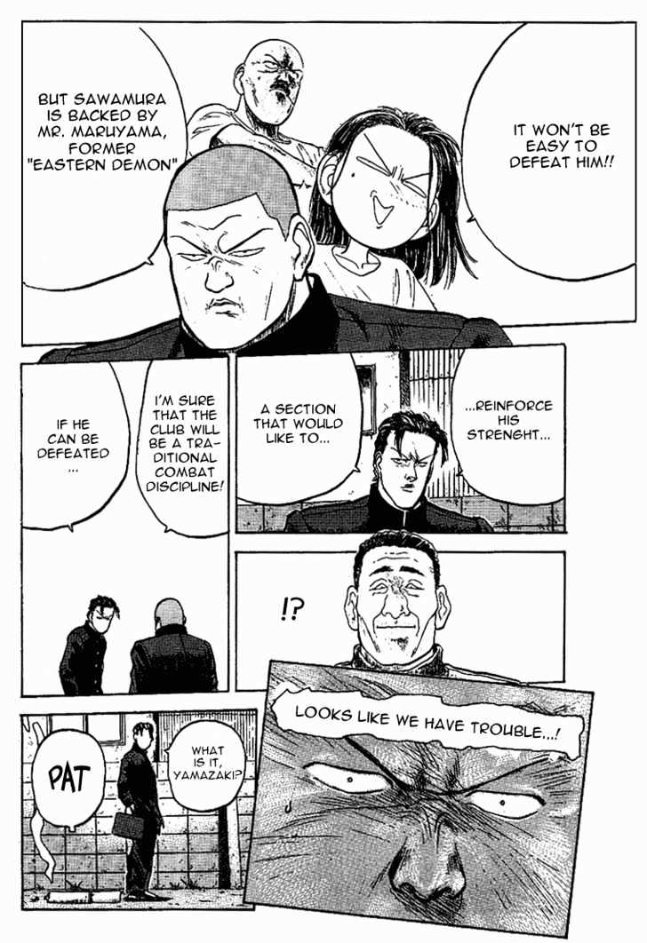 Hakaiou Noritaka Chapter 21 page 12 - Chapter 21