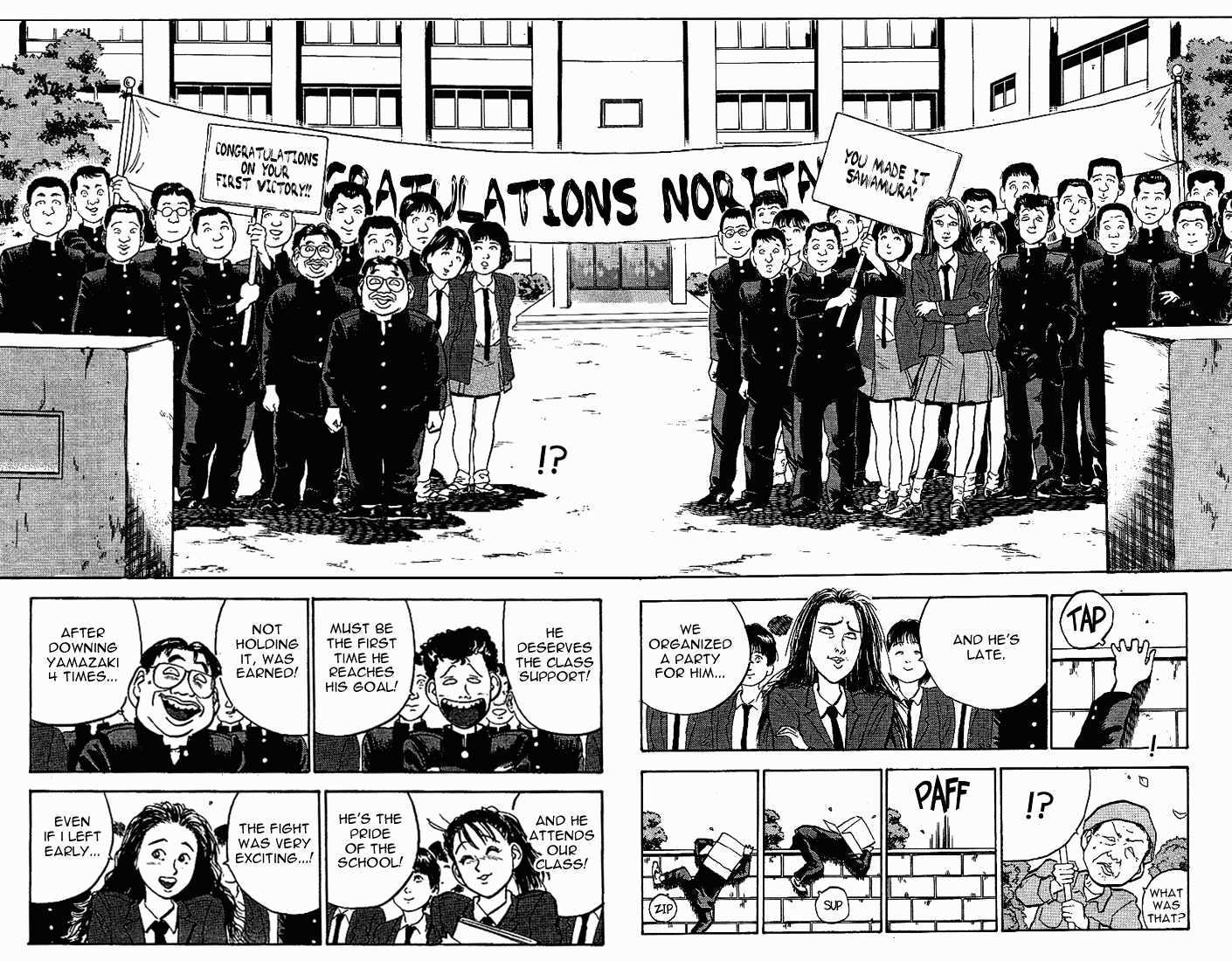 Hakaiou Noritaka Chapter 21 page 13 - Chapter 21
