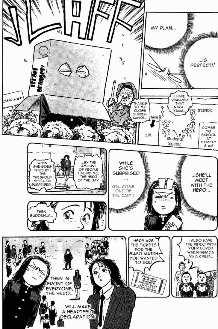 Hakaiou Noritaka Chapter 21 page 14 - Chapter 21