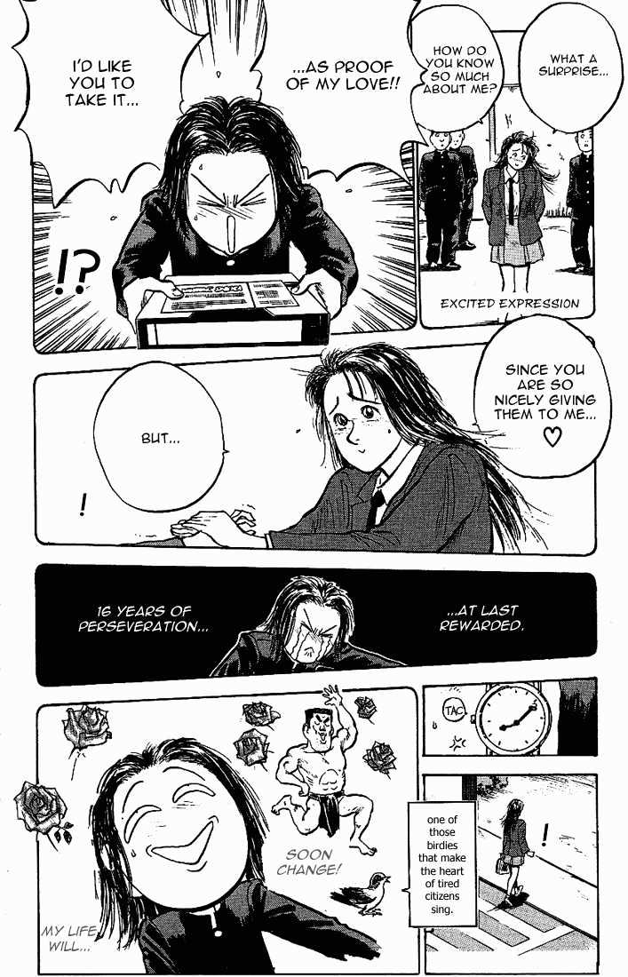Hakaiou Noritaka Chapter 21 page 15 - Chapter 21