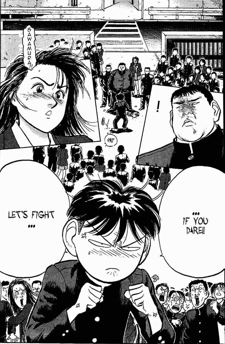 Hakaiou Noritaka Chapter 21 page 20 - Chapter 21