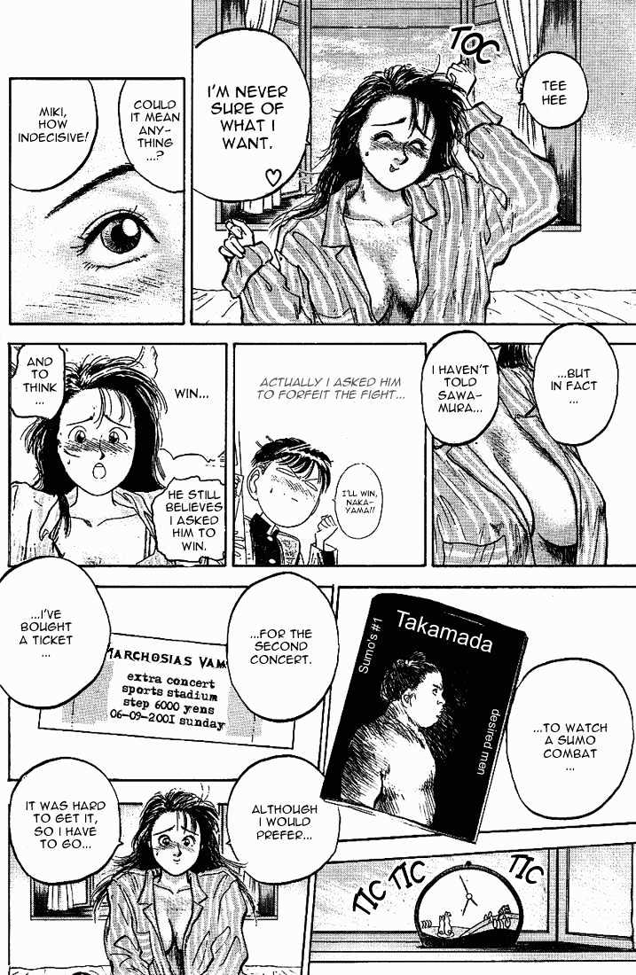 Hakaiou Noritaka Chapter 21 page 4 - Chapter 21