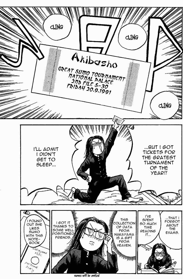 Hakaiou Noritaka Chapter 21 page 5 - Chapter 21