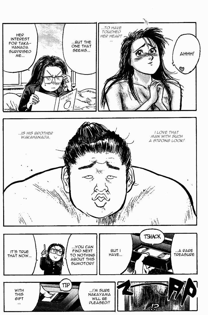 Hakaiou Noritaka Chapter 21 page 6 - Chapter 21