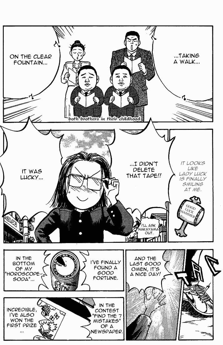 Hakaiou Noritaka Chapter 21 page 7 - Chapter 21