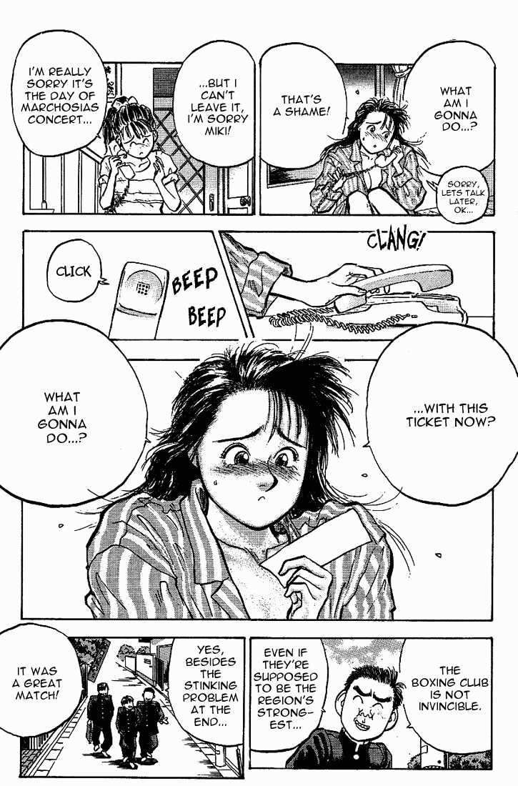 Hakaiou Noritaka Chapter 21 page 9 - Chapter 21
