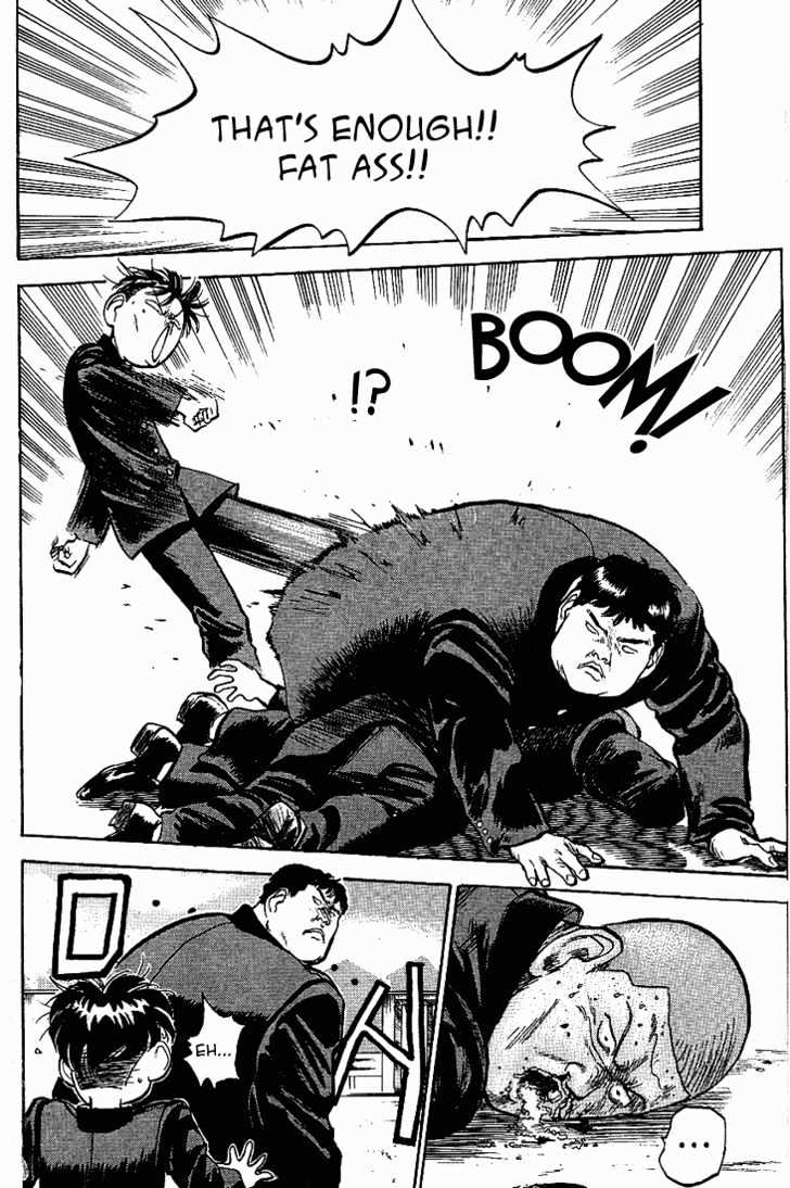 Hakaiou Noritaka Chapter 22 page 10 - Chapter 22