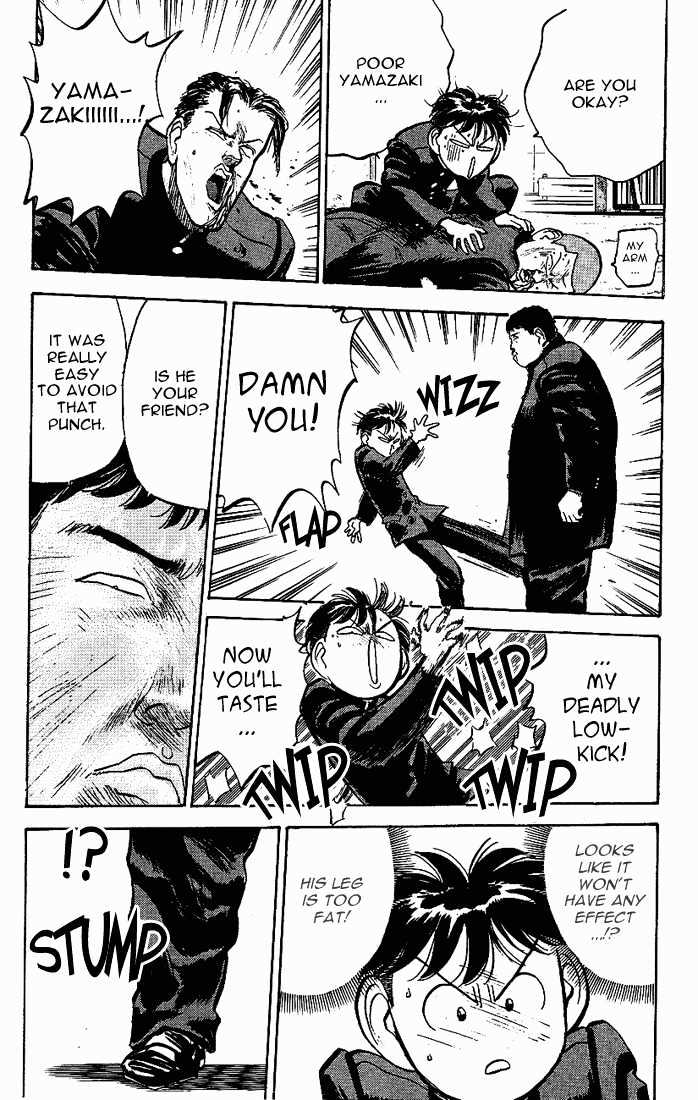 Hakaiou Noritaka Chapter 22 page 11 - Chapter 22