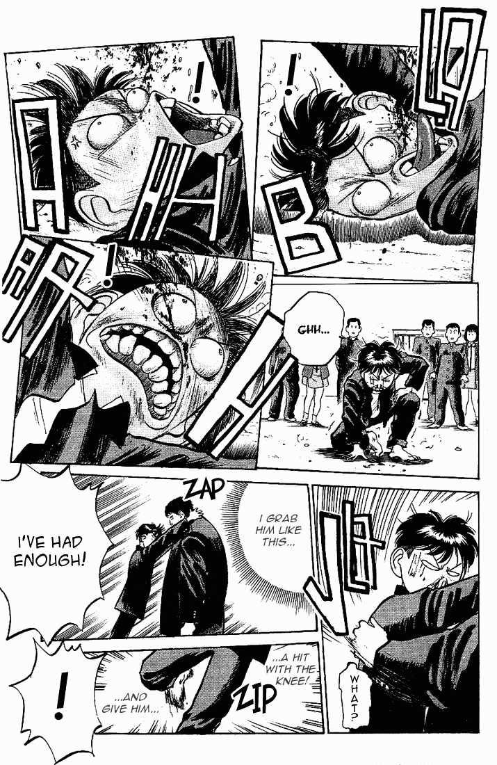 Hakaiou Noritaka Chapter 22 page 13 - Chapter 22