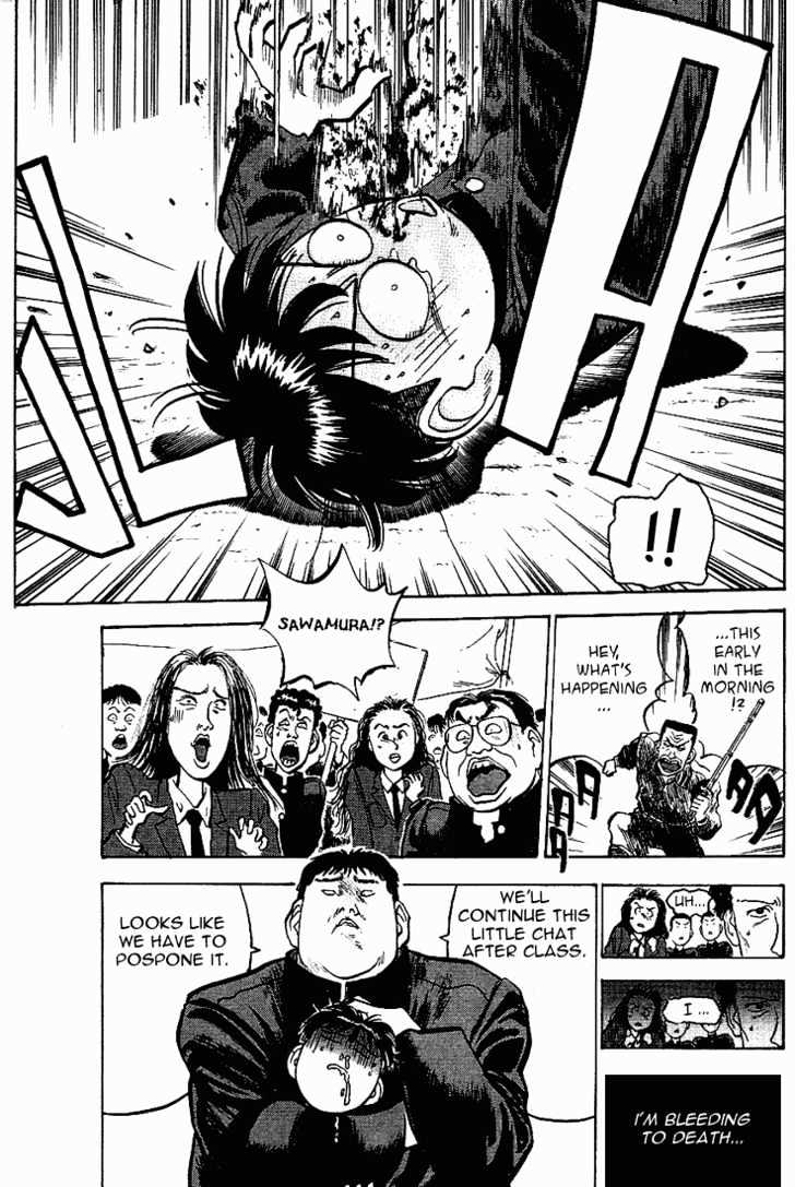 Hakaiou Noritaka Chapter 22 page 15 - Chapter 22