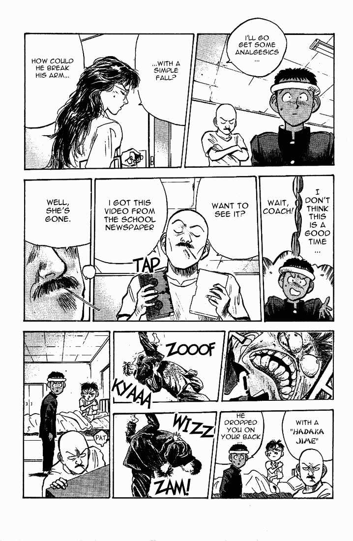 Hakaiou Noritaka Chapter 22 page 17 - Chapter 22