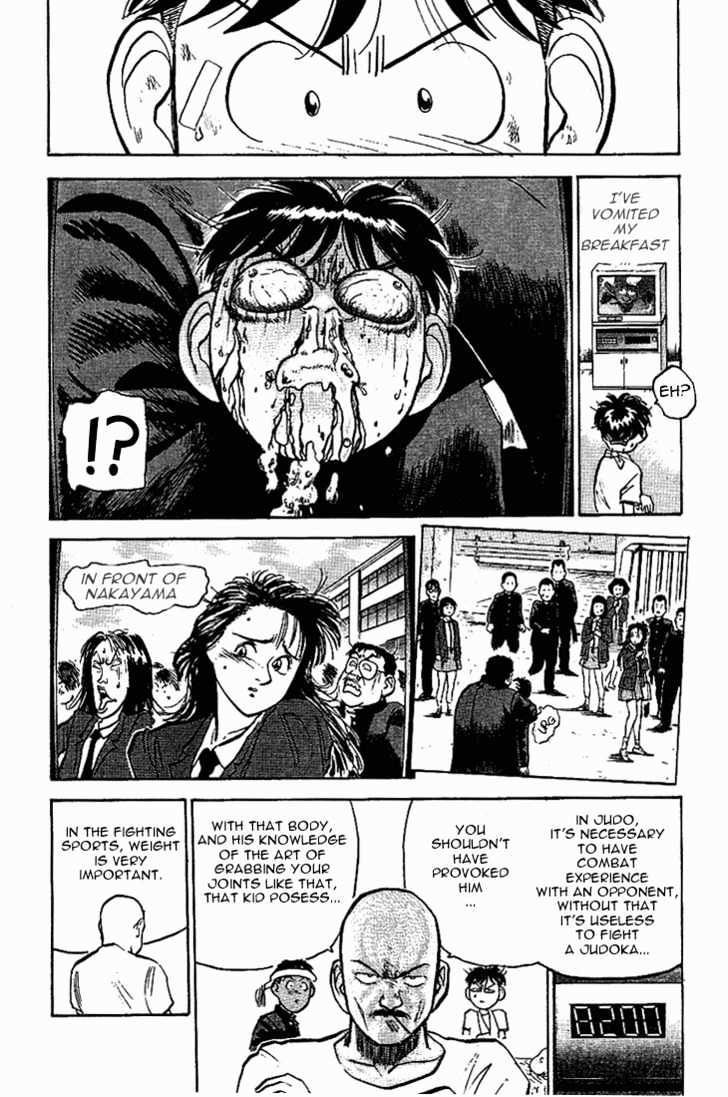 Hakaiou Noritaka Chapter 22 page 18 - Chapter 22