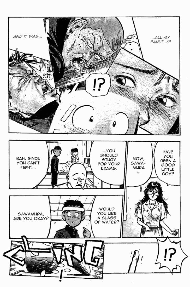 Hakaiou Noritaka Chapter 22 page 20 - Chapter 22