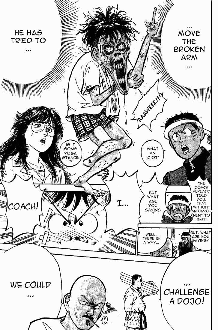 Hakaiou Noritaka Chapter 22 page 21 - Chapter 22