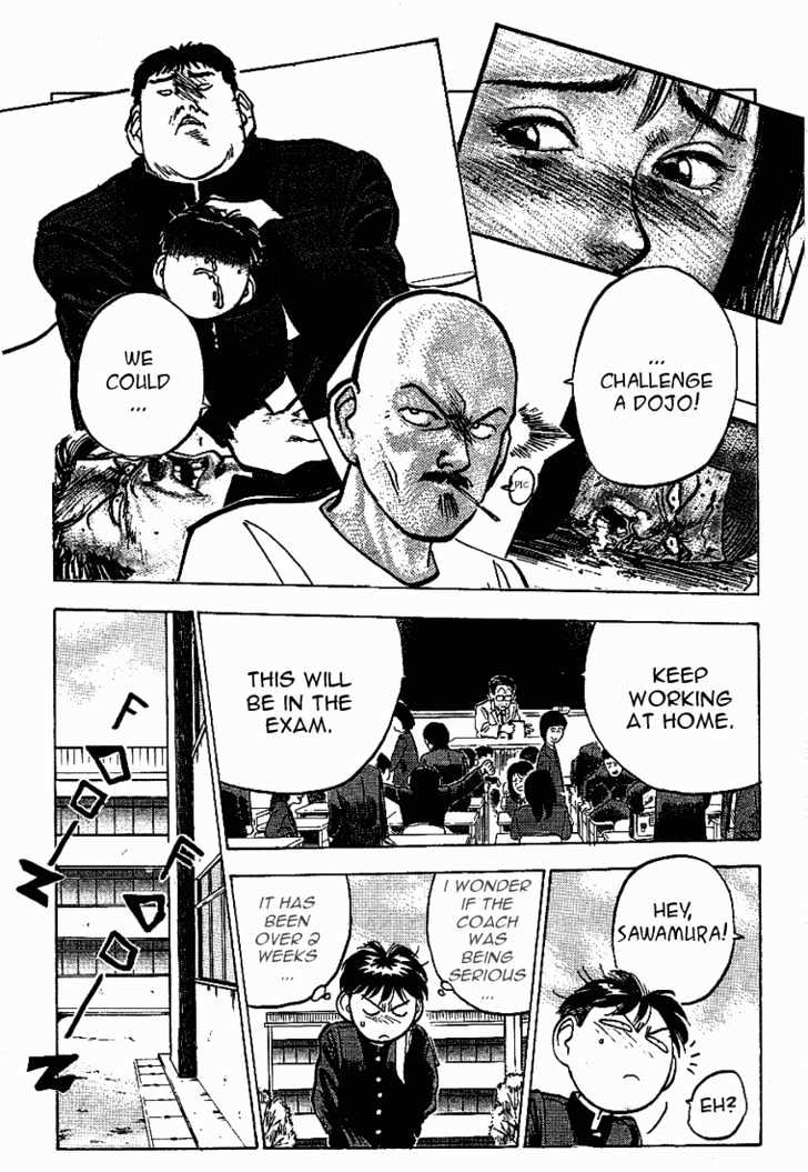 Hakaiou Noritaka Chapter 22 page 22 - Chapter 22
