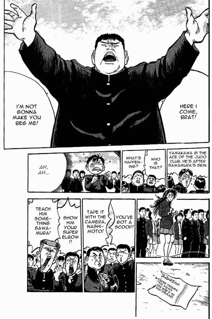 Hakaiou Noritaka Chapter 22 page 3 - Chapter 22