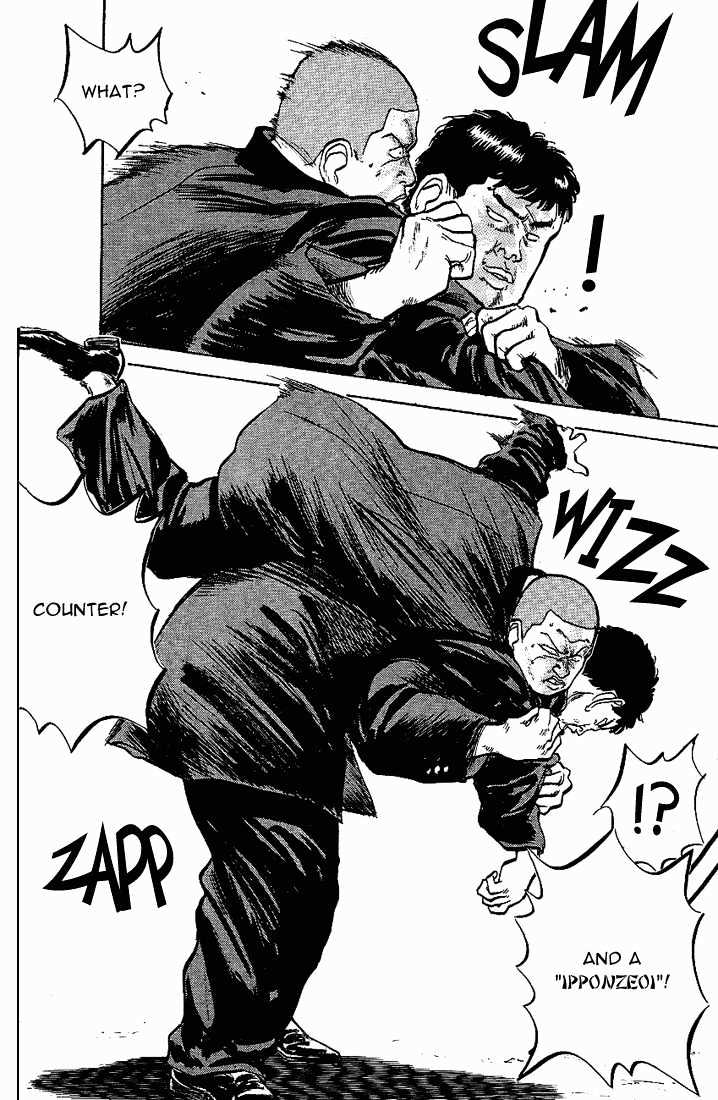 Hakaiou Noritaka Chapter 22 page 7 - Chapter 22