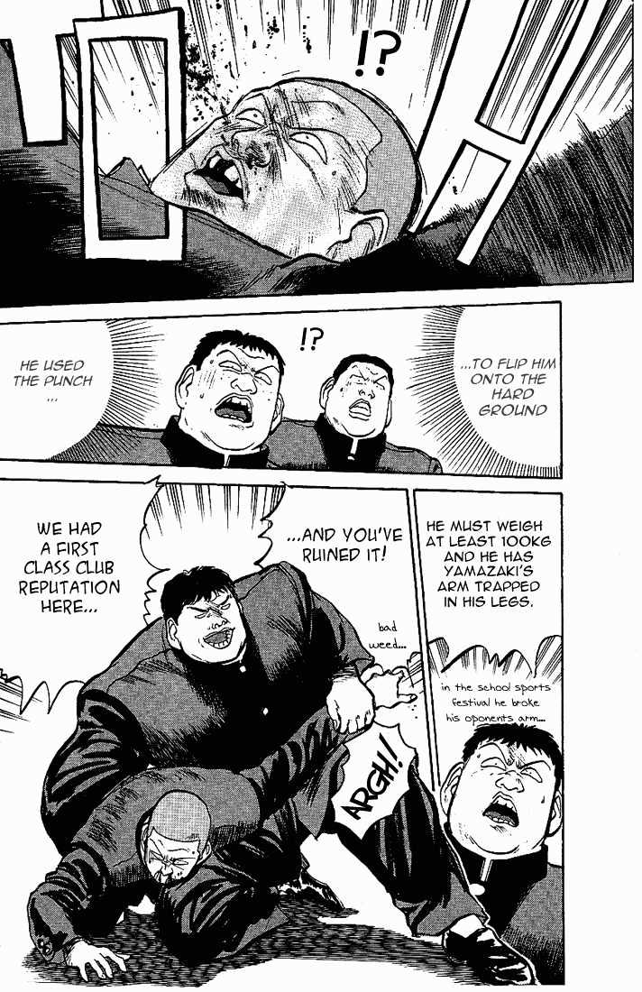 Hakaiou Noritaka Chapter 22 page 8 - Chapter 22